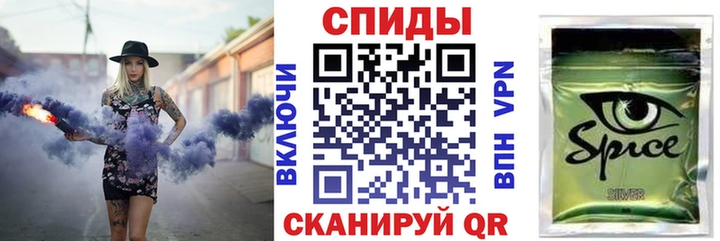 Бутират жидкий экстази  Купить закладки  Баксан 