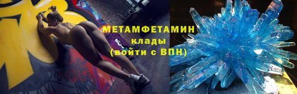 не бодяженный Володарск