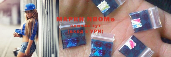 скорость Волосово