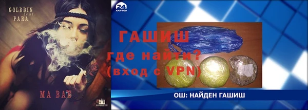 скорость Волосово