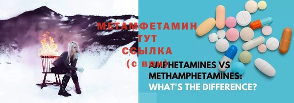 не бодяженный Володарск