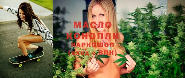 не бодяженный Володарск