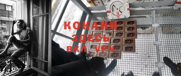 не бодяженный Володарск