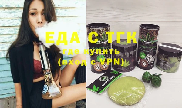 не бодяженный Володарск