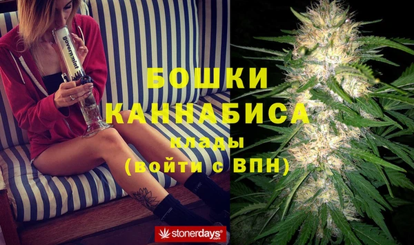 скорость Волосово