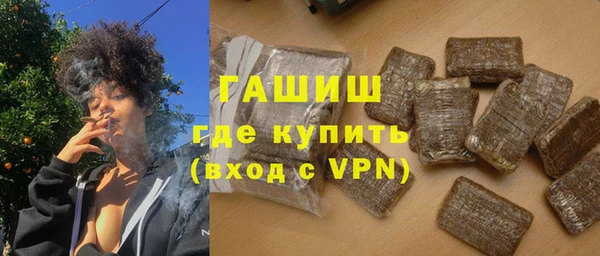 не бодяженный Володарск
