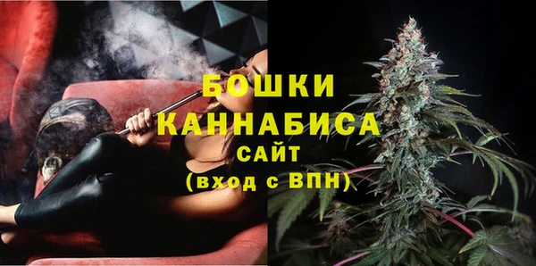 прущая мука Волоколамск