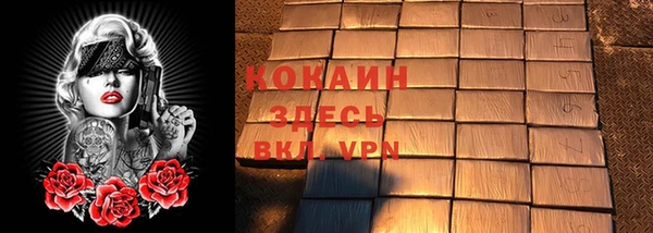 скорость Волосово