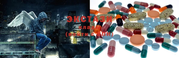 прущая мука Волоколамск