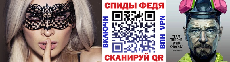 Первитин Декстрометамфетамин 99.9%  Купить где  Баксан 
