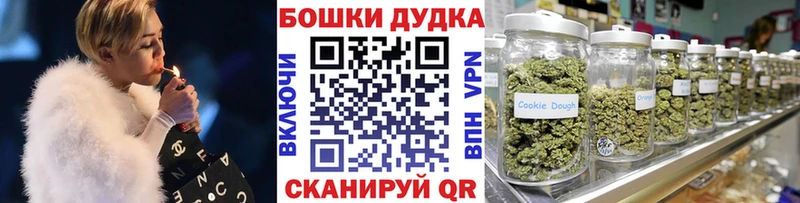 Каннабис индика  Купить где  Баксан 